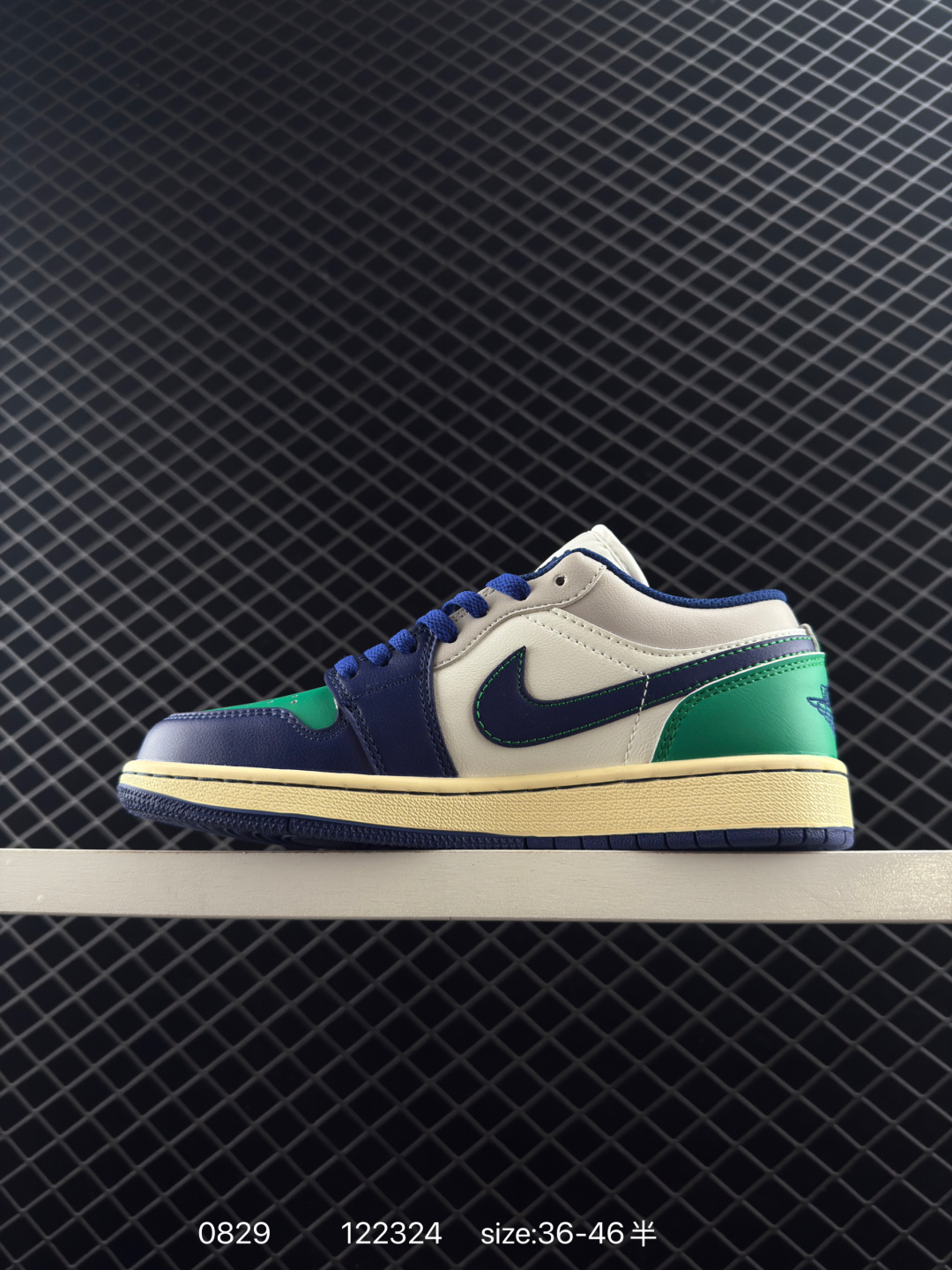 Air Jordan 1 Low AJ1